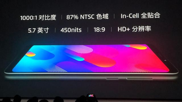 魅族发布7款新品：16X配旗舰级相机 彩蛋X8刘海屏真香