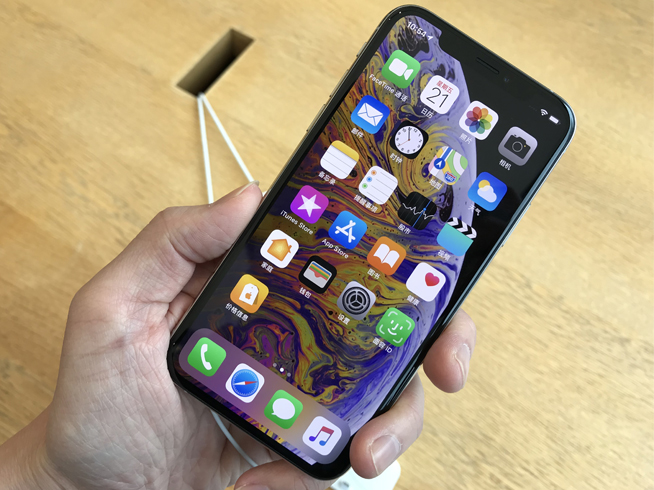 iPhone XS/XS Max开售：现货破发 黄牛没肉吃