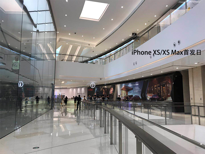 iPhone XS/XS Max开售：现货破发 黄牛没肉吃