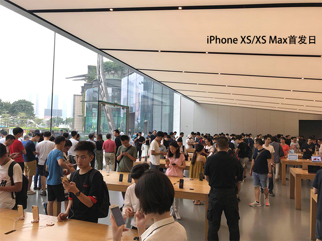 iPhone XS/XS Max开售：现货破发 黄牛没肉吃