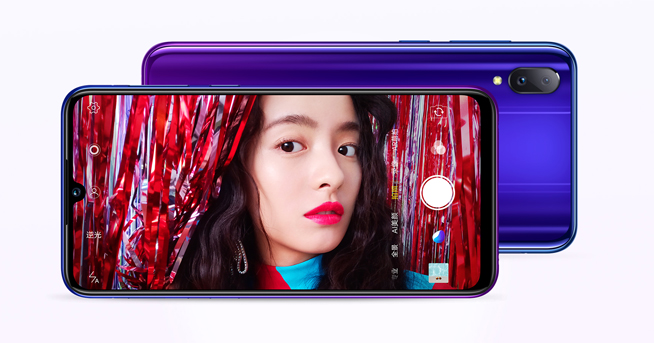 vivo Z3公布：骁龙710强势加持 性价比超车自家旗舰