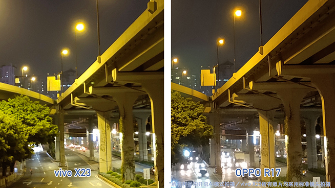 OPPO R17对比vivo X23：拍照清晰度与夜景表现完美超越X23