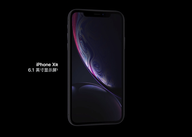 iPhone XR预购开启：备货充裕随意选 全配色皆26日首发送达