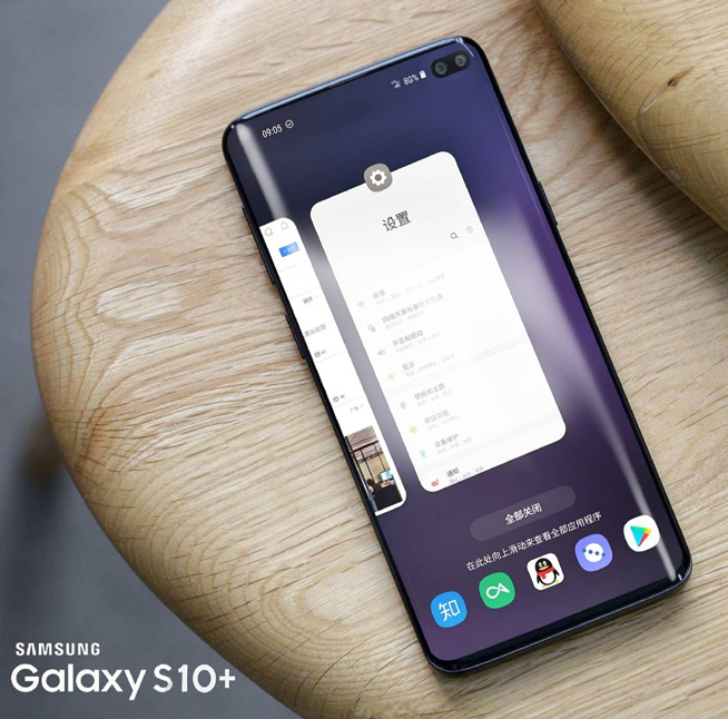 三星Galaxy S10售价曝光：4800元起售 5G顶配破万对标苹果