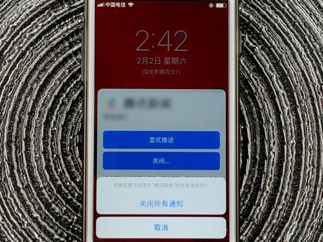 苹果iOS 12隐藏技巧：对Siri说这些才可以打开小白点