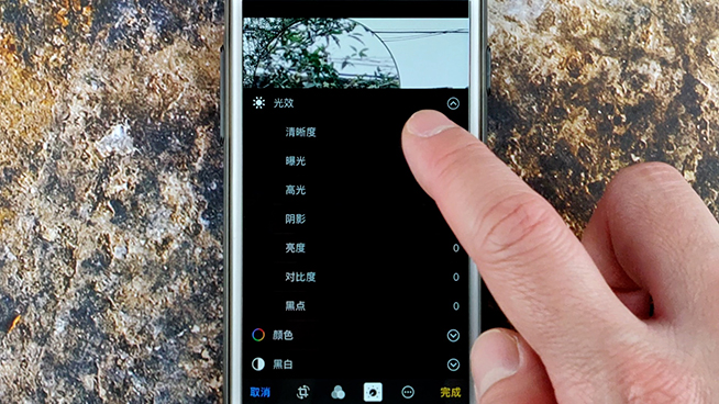 你装了哪个修图APP？苹果iPhone内置修图工具其实很好用