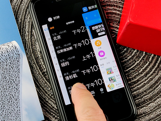 iPhone这个功能睡觉前最好用：听音乐看视频能自动停止 不怕浪费电