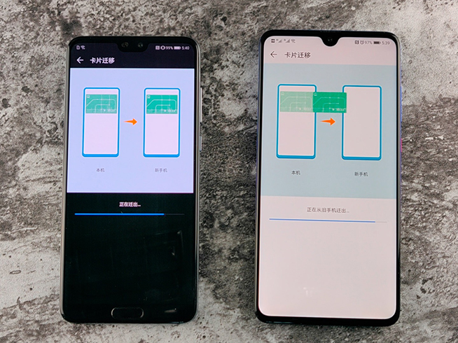华为手机公交卡跨机迁移测试：余额终于能保住了
