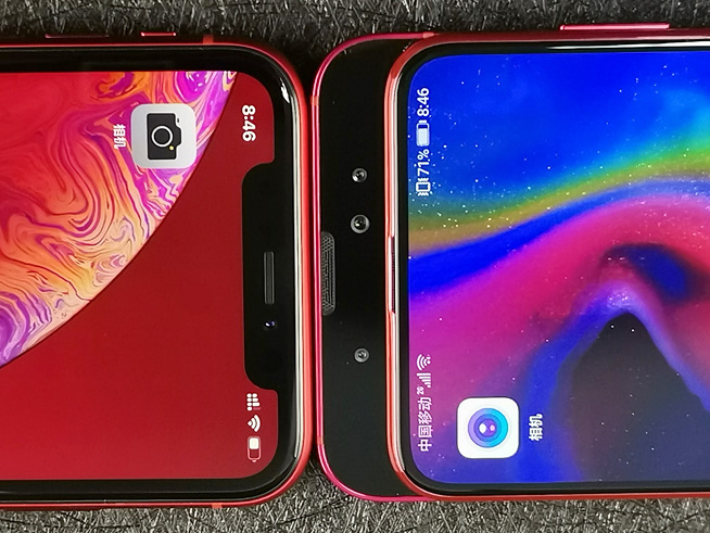 荣耀Magic2对比iPhone XR：5000元档旗舰谁更“硬核”？