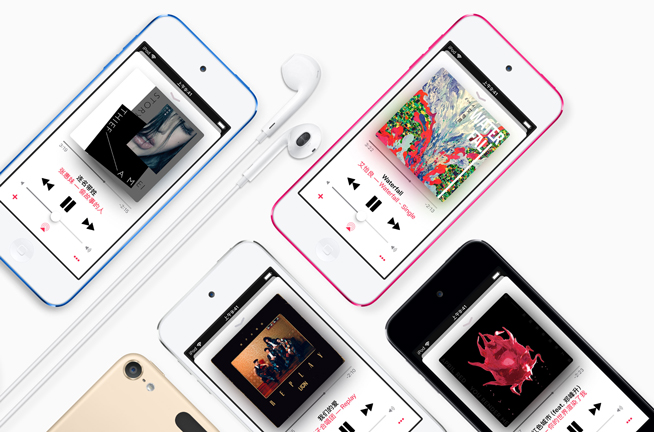 苹果iPod Touch要复活？A12处理器加持 钦定最强手游机