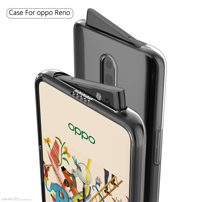 OPPO Reno真容意外曝光：前置有玄机 这样的设计你肯定没见过