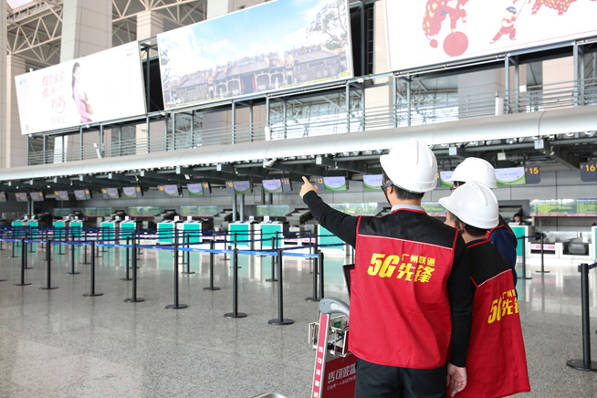 广州联通517前开通3000个5G基站 助力全国首个5G智慧法院揭牌