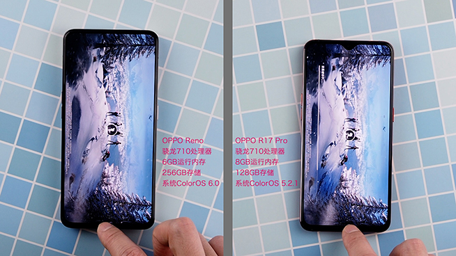 OPPO Reno速度对比：要玩游戏还是选大内存吧