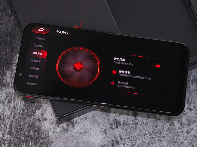 红魔3电竞手机体验：风冷系统很爽 屏幕90FPS刷新率很流畅