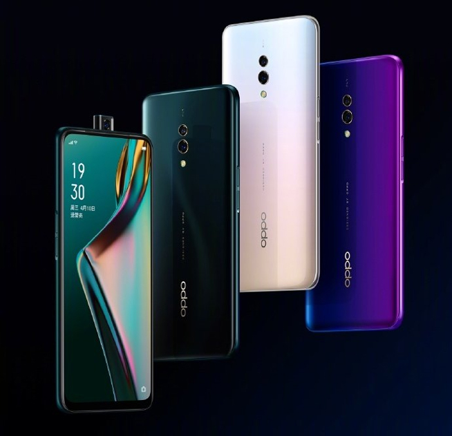OPPO K3给出定价猜想：骁龙710升降全面屏 1399元起售有戏？