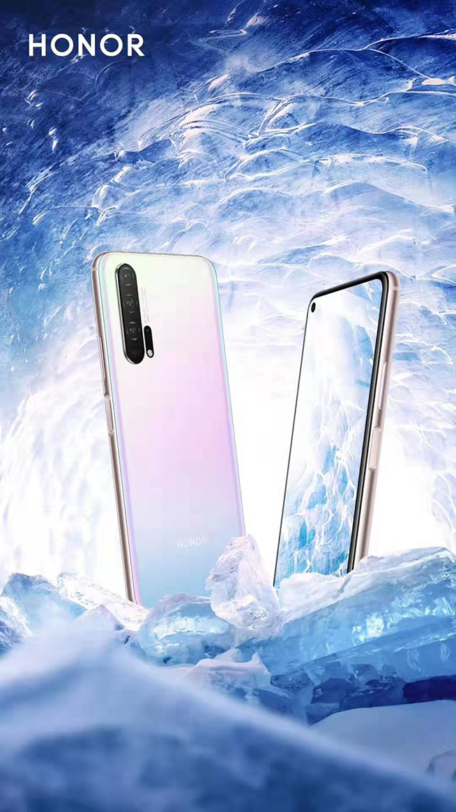 5000元内最强拍照 “小P30 PRO”荣耀20 PRO冰岛幻境来袭