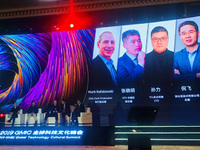 努比亚倪飞GMIC大会放大招，布局VR领域革新产品将亮相ChinaJoy
