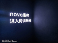 夜拍果然强！nova星人主题日探秘网红展