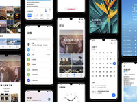 华为MEUI10 UX七大重点汇总：更多女性会喜欢，下月这批机型可尝鲜
