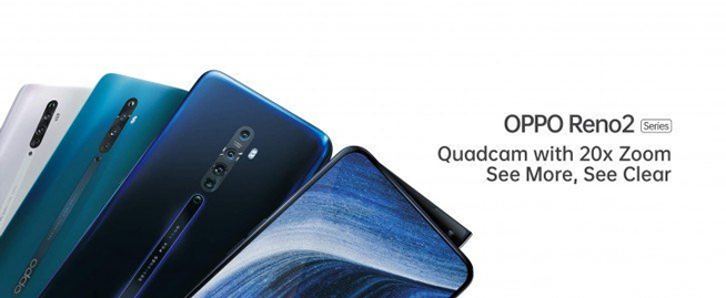 OPPO Reno 2特性持续解锁：骁龙730G加持 超稳定拍摄防抖