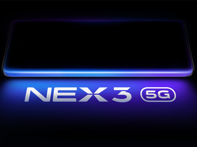 逆天瀑布屏99.6%屏占比？vivo NEX 3 5G确认9月发布