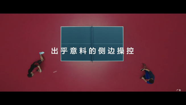 华为Mate 30系列抢先了解：五大新品齐发 拍摄有望再刷新纪录