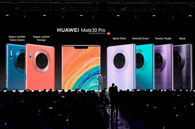 华为发布四大重磅新品：Mate30系列实力超群，重构手机想象