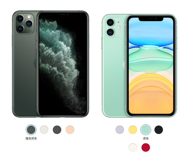 iPhone 11系列首发：绿色大热领跑 除新配色外现货充足
