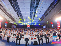 5G加速湾区发展 中国电信举办粤港澳大湾区数字经济高峰论坛