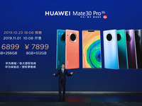 年度旗舰华为Mate30系列5G版开启预售 首款5G爆品来了