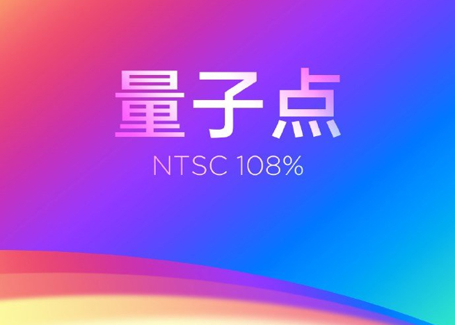 堆料狂魔小米CC9 Pro：1亿像素还不够 50倍数字变焦也没问题