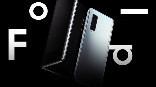国行Galaxy Fold售价公布：15999元！满配来袭11月8日开售