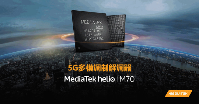 对标荣耀V30？Redmi K30将首发联发科5G处理器追击