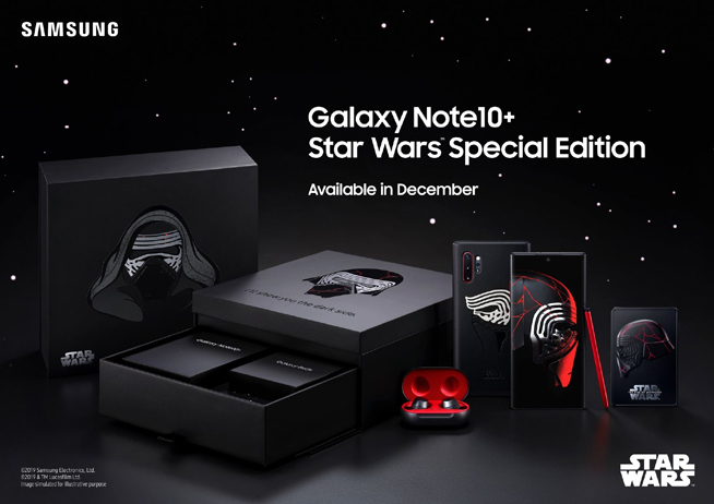 Awesome！三星Galaxy Note10+星球大战特别版即将登场