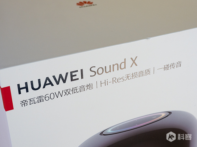 华为Sound X使用评测：低音实力派，低调深邃可不简单