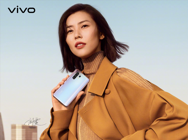 刘雯代言国际范十足 vivo X30系列蓝橘双配色吸睛