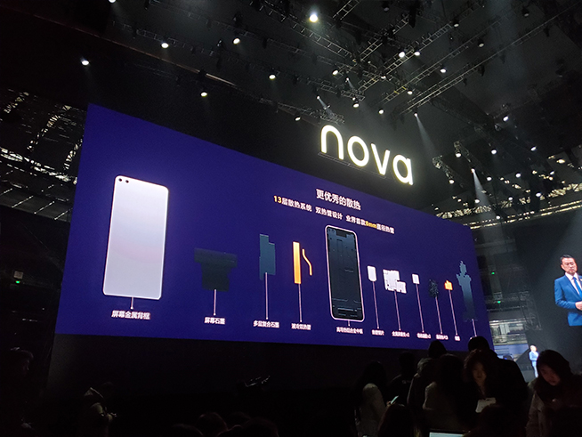 105°超广角自拍+双模5G！华为nova 6系列5G新品发布会直播回顾