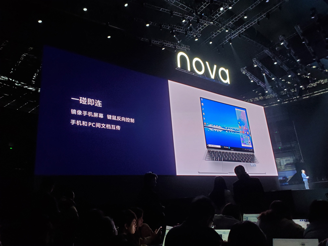 105°超广角自拍+双模5G！华为nova 6系列5G新品发布会直播回顾