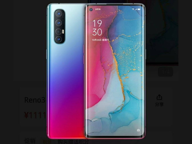 OPPO Reno3 Pro提前亮相：全系标配双模5G 渐变色够抢眼