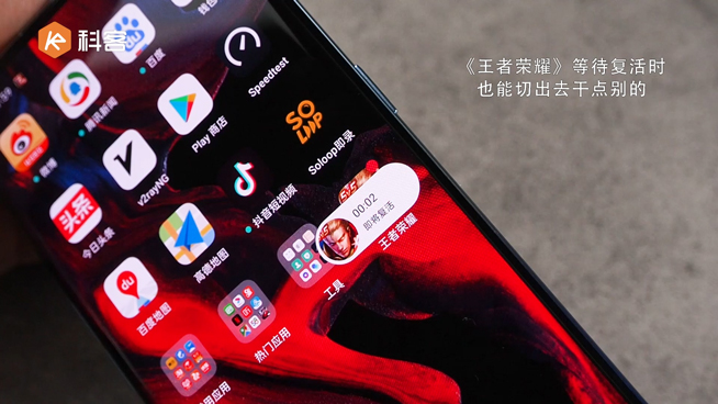 OPPO Reno3 Pro上手体验：5G最轻薄 超级防抖Pro更出色