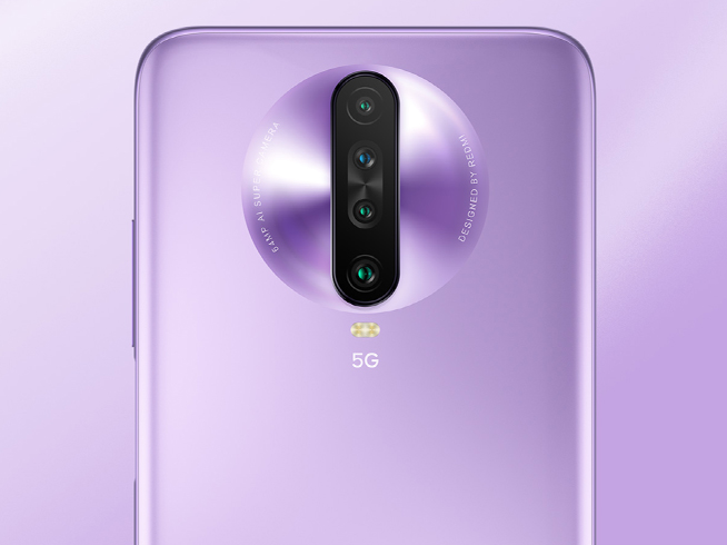 Redmi K30 5G来了：最便宜双模5G 1999元起1月7日开售