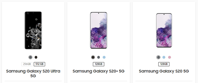 三星Galaxy S20系列发布：拍摄喜获大提升 6958元起售香不香？