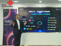 中国联通5G CPE面世：高性价比，搭载紫光展锐5G芯片