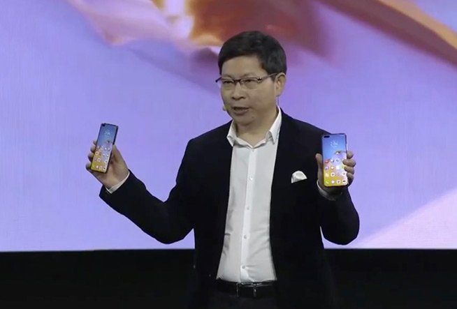 全时超清时代！华为P40系列全球线上发布会