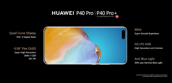 全时超清时代！华为P40系列全球线上发布会