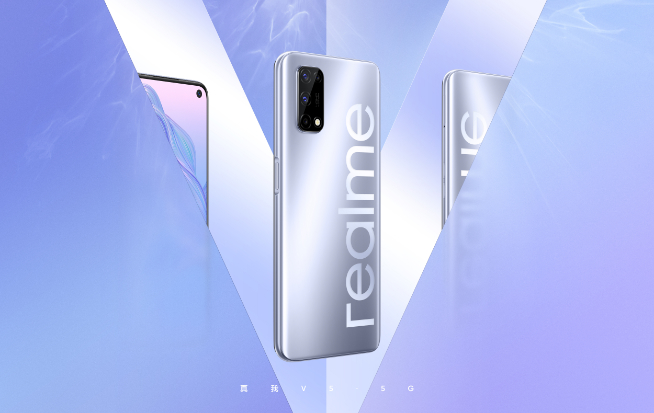 新机命名终于揭晓！大LOGO设计 realme V5全新系列亮相