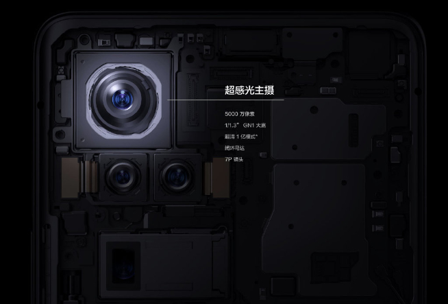 iQOO 5 Pro宝马定制版亮相：蓝黑凯夫拉设计 后置潜望式长焦三摄