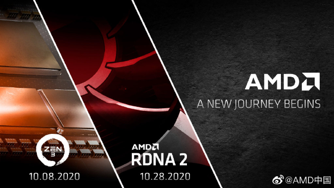 单挑英特尔+英伟达！AMD Zen3处理器与新显卡10月来袭