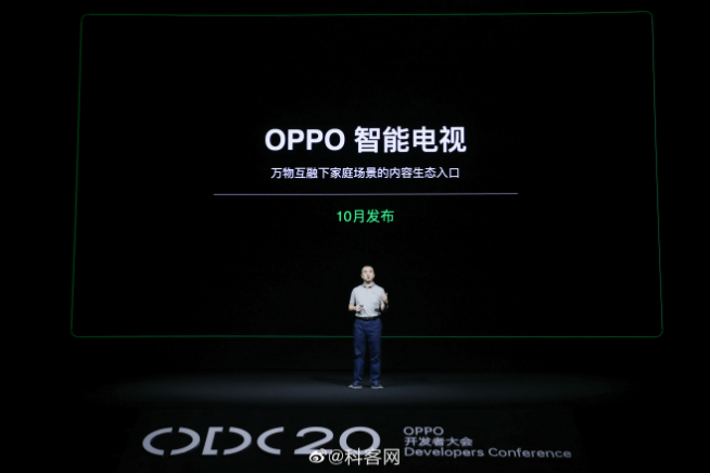 ColorOS 11即日体验！OPPO Watch新版+智能电视都安排了