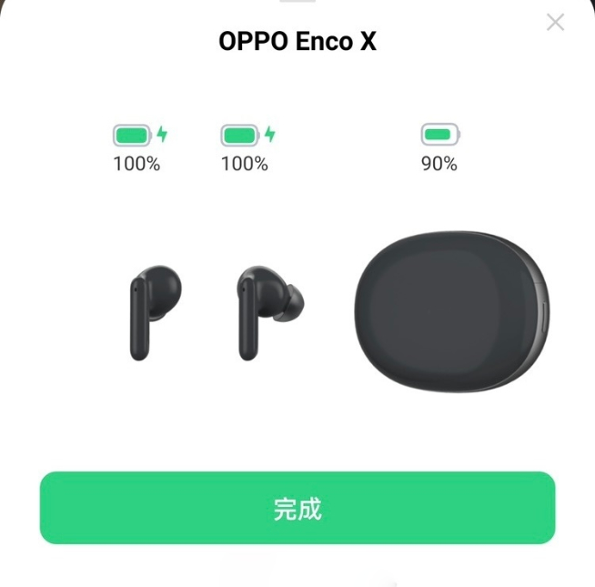 OPPO智能电视10月19日发布！Find X2英雄联盟限定版同步登场